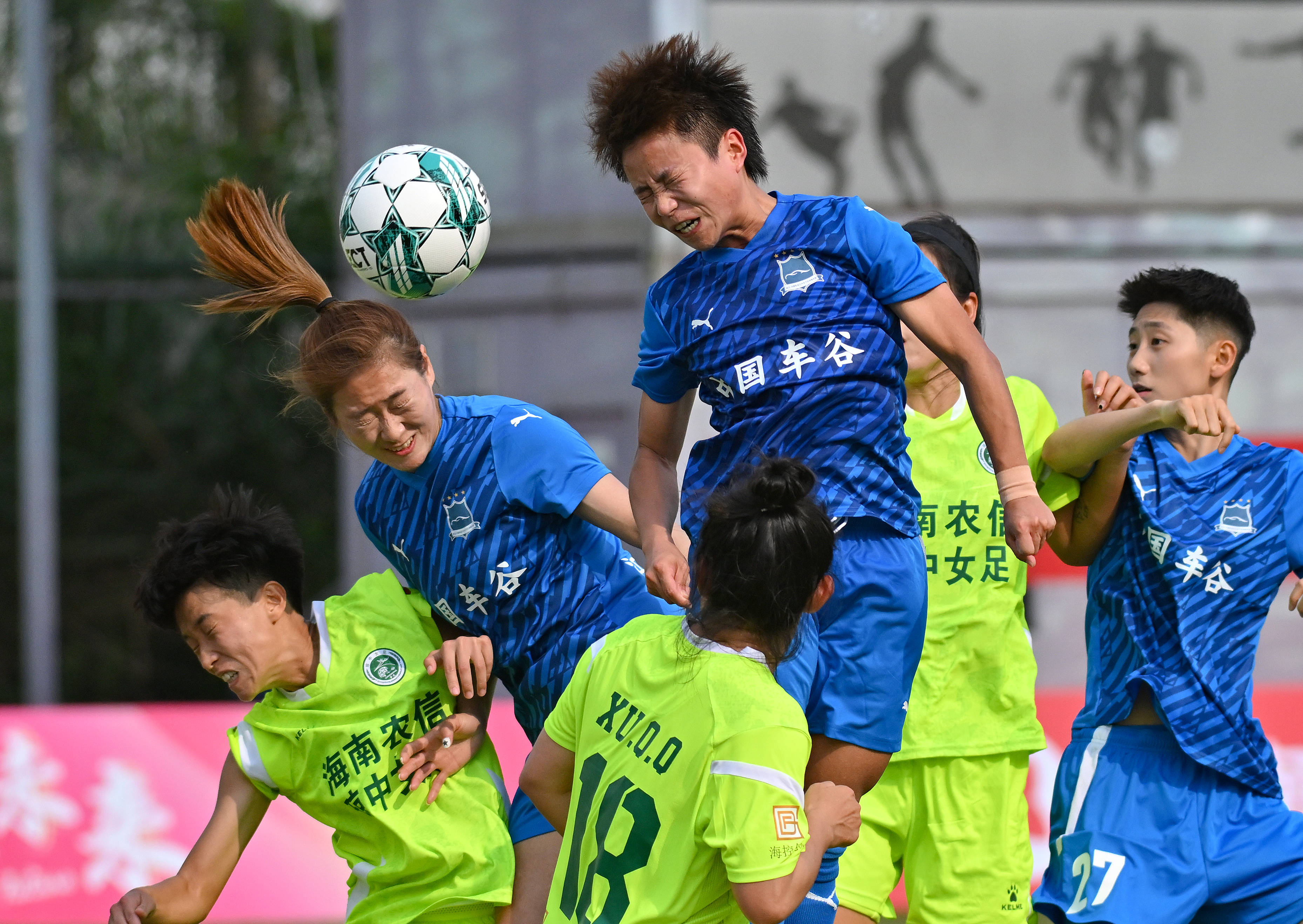 南京女足勇夺胜利,晋级亚冠次轮的简单介绍 南京女足勇夺胜利,晋级亚冠次轮的简单介绍