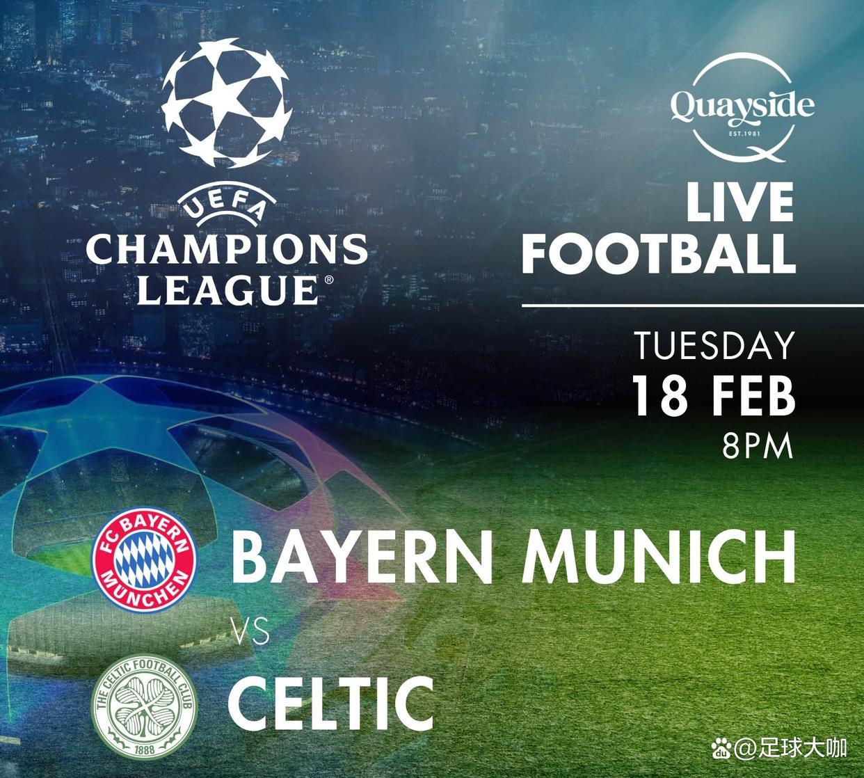 爱游戏链接-拜仁慕尼黑欧冠之梦宣告终结，遗憾止步八强的简单介绍