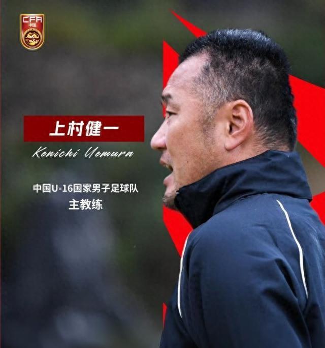 包含门兴队内斗争升级,主帅寻找解决之道的词条 包含门兴队内斗争升级,主帅寻找解决之道的词条