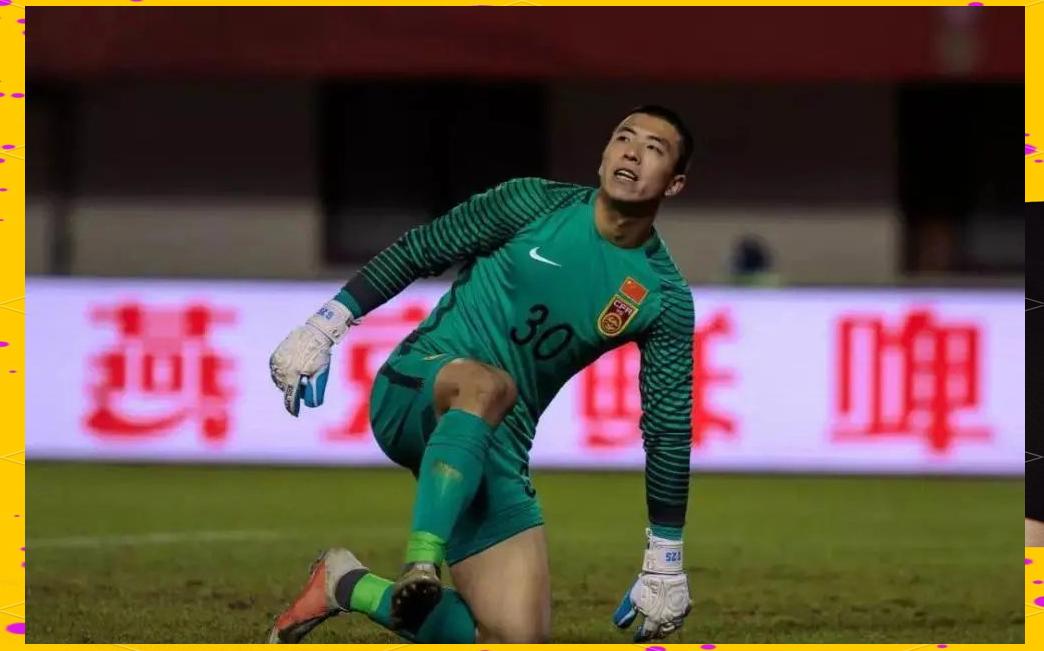 爱游戏亚洲官网-关于恒大集团遭遇困境，赛场表现不佳的信息