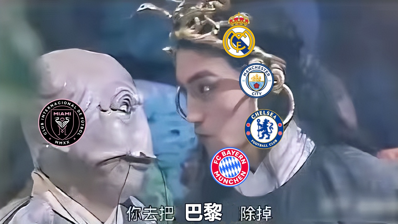 汉堡队门将因伤退出下一场比赛