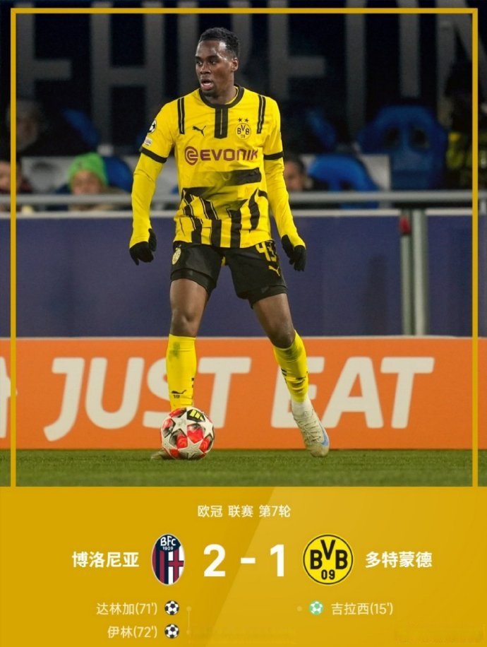 爱游戏在线-关于多特蒙德客场遭遇惨败，战绩堪忧的信息