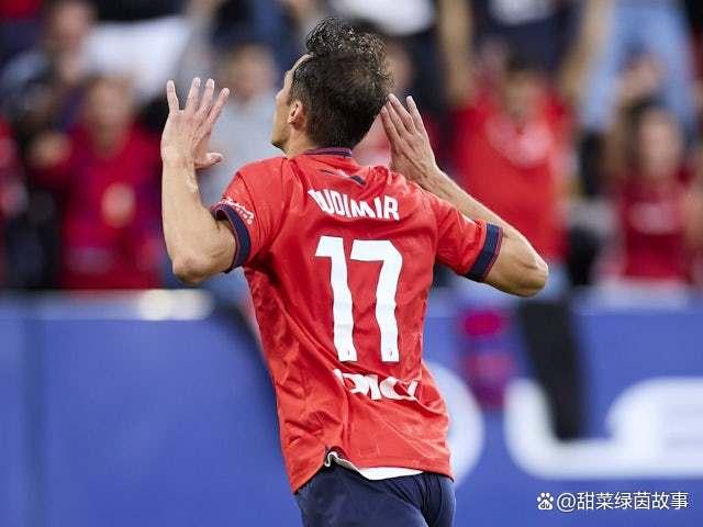 爱游戏下载-奥萨苏纳展现强大实力，轻松获胜