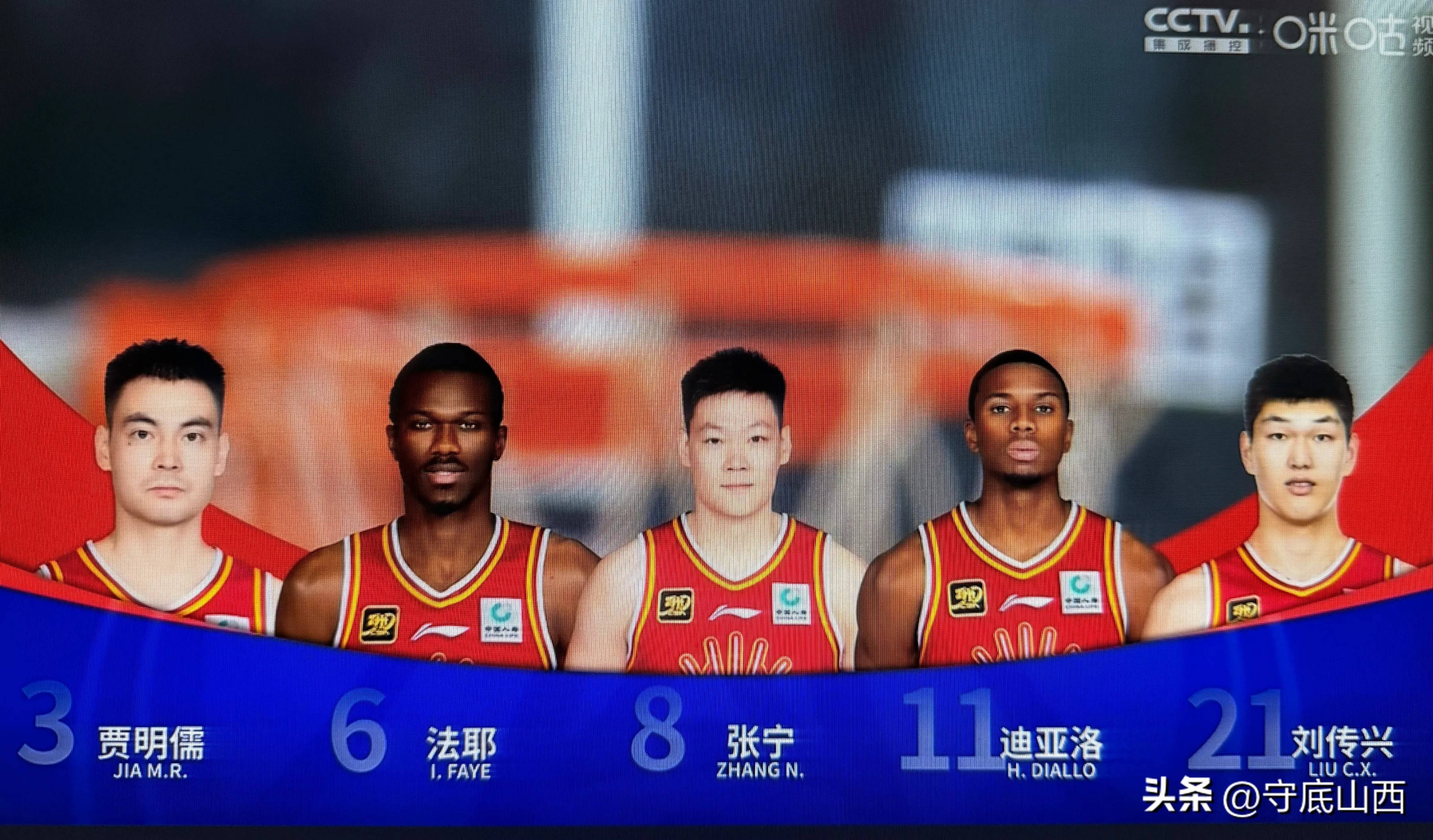 爱游戏中国官网-球队守住领先，取得惊险胜利晋级