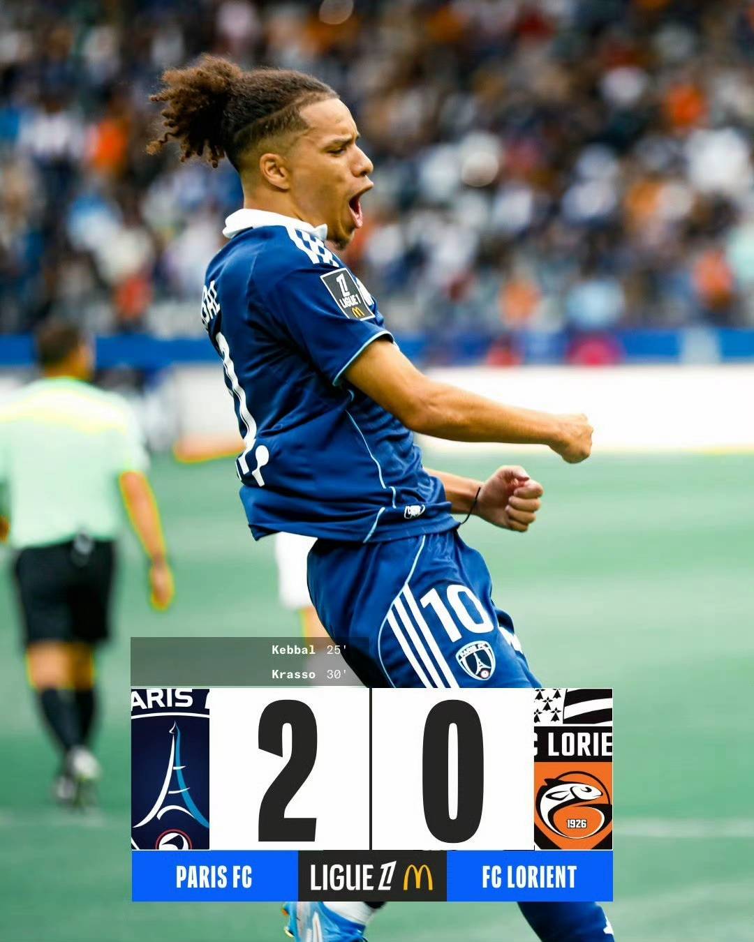 爱游戏网站入口-里尔球员因运气不佳错失破门机会