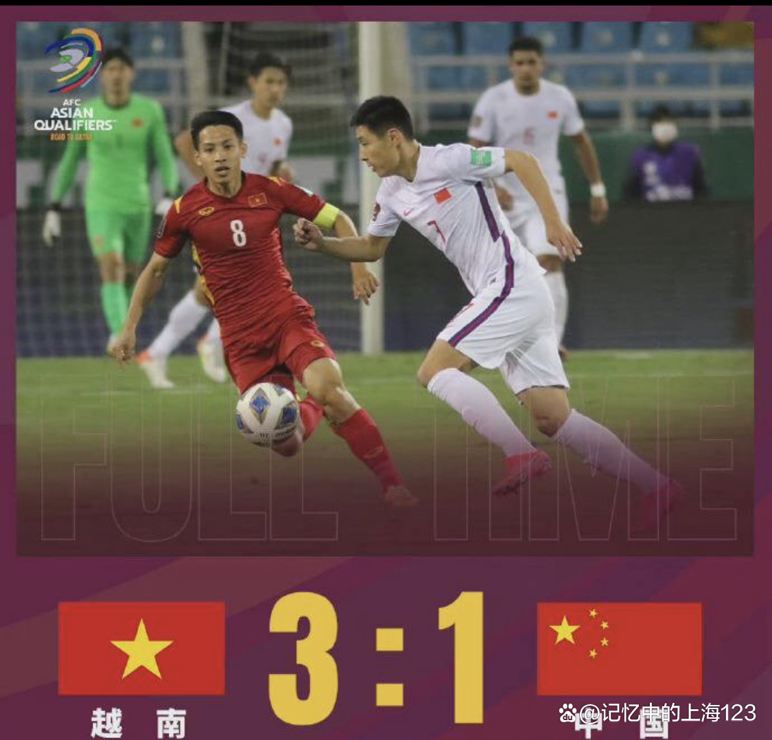 亚洲女足赛场上，中国队夺魁实至名归的简单介绍